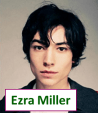 EzraMiller