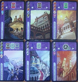 7WondersGuildCards
