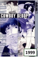 CowboyBebopWithYear