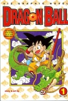 DragonBall