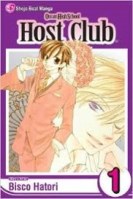 OuranHighSchoolHostClub