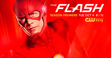 flashseason3