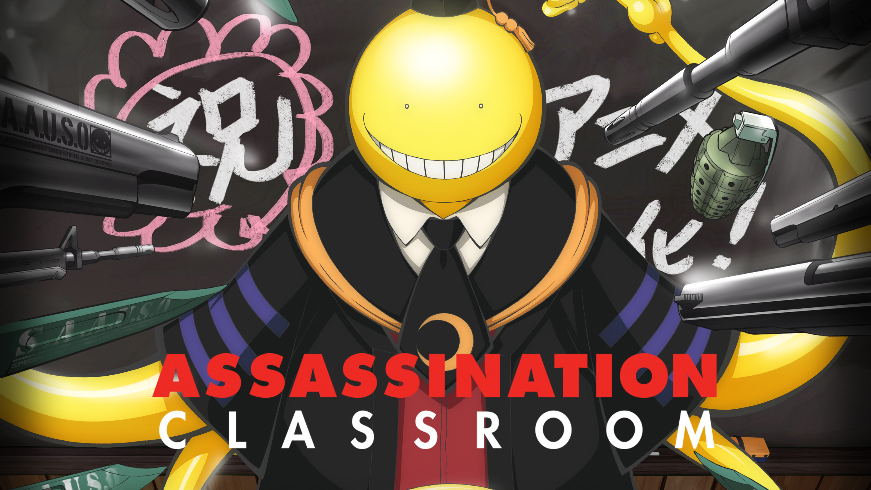 AssassinationClassroom.jpg