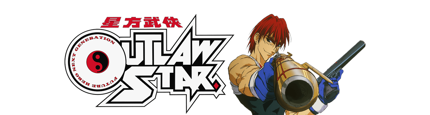 OutlawStar01