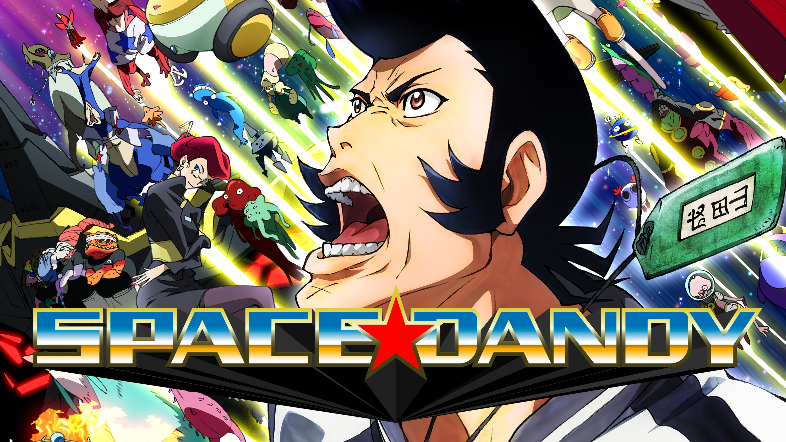 SpaceDandy01