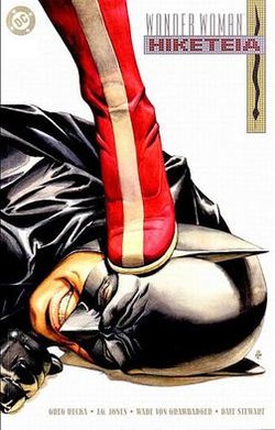 WonderWomanTheHiketeia