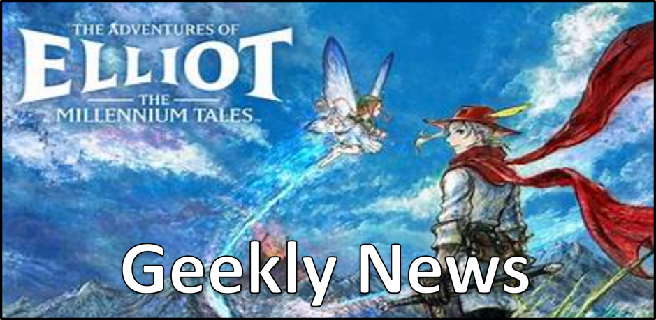 Geekly News 21June2026 New Releases